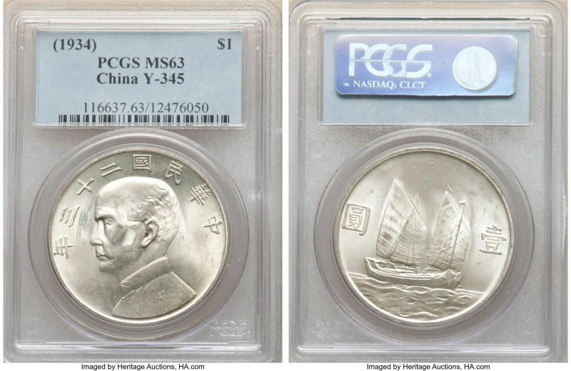 Republic Sun Yat-sen "Junk" Dollar Year 23 (1934) MS63 PCGS, KM-Y345, L&M-110. A...