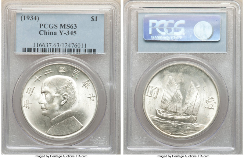 Republic Sun Yat-sen "Junk" Dollar Year 23 (1934) MS63 PCGS, KM-Y345, L&M-110. A...