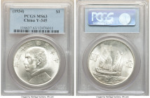 Republic Sun Yat-sen "Junk" Dollar Year 23 (1934) MS63 PCGS, KM-Y345, L&M-110. A choice example clothed in creamy argent surfaces inhabited by ecru to...