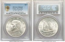 Republic Sun Yat-sen "Junk" Dollar Year 23 (1934) MS62 PCGS, KM-Y345, L&M-110. Only mild surface friction establishes the grade of this attractive exa...