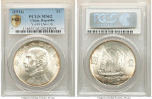 Republic Sun Yat-sen "Junk" Dollar Year 23 (1934) MS62 PCGS, KM-Y345, L&M-110. A gently circulated example with crescents of spectrum toning. 

HID098...
