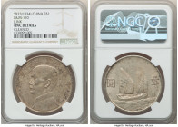Republic Sun Yat-sen "Junk" Dollar Year 23 (1934) UNC Details (Cleaned) NGC, KM-Y345, L&M-110. Despite the noted conditional qualifier, the piece has ...