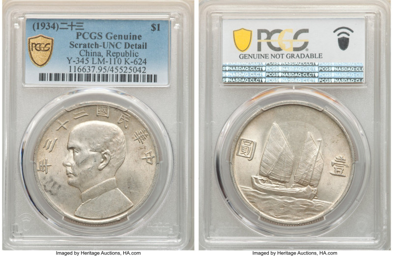Republic Sun Yat-sen "Junk" Dollar Year 23 (1934) UNC Details PCGS, 1) Dollar 19...