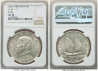 Republic Sun Yat-sen "Junk" Dollar Year 23 (1934) AU58 NGC, KM-Y345, L&M-110. 

HID09801242017

© 2022 Heritage Auctions | All Rights Reserved