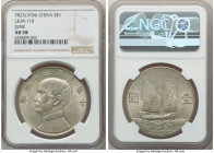Republic Sun Yat-sen "Junk" Dollar Year 23 (1934) AU58 NGC, KM-Y345, L&M-110. Witnessed at the very cusp of a Mint State designation, dressed in champ...