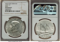 Republic Sun Yat-sen "Junk" Dollar Year 23 (1934) AU Details (Damaged) NGC, KM-Y345, L&M-110. Although slightly damaged, this coin showcases attractiv...