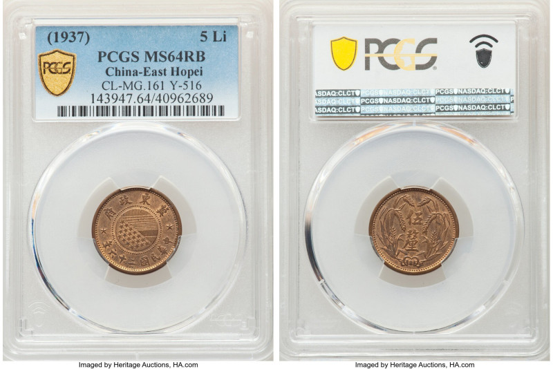 East Hopei. Japanese Puppet State 5 Li Year 26 (1937) MS64 Red and Brown PCGS, K...