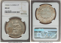 French Colony Piastre 1924-A MS62 NGC, Paris mint, KM5a.1. The glowing rose gold fields and motifs make this coin truly eye-catching. 

HID09801242017...