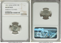 British Colony. Victoria 5-Piece Lot of Certified 10 Cents NGC, 1) 10 Cents 1891 - Fine Details (Cleaned) 2) 10 Cents 1892 - VF Details (Cleaned) 3) 1...