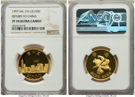 Special Administration Region gold Proof "Return to China" 1000 Dollars 1997 PR70 Ultra Cameo NGC, KM71. Mintage: 97,000. Struck to commemorate the re...