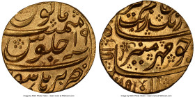 Mughal Empire. Aurangzeb Alamgir gold Mohur AH 1085 Year 19 (1674/1675) MS66 NGC, Sholapur mint, KM315.43. An impeccable example of this shimmering ty...