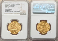 British India. Bengal Presidency gold Mohur AH 1202 Year 19 (1825-1830) MS62 NGC, Murshidabad mint, KM114. Oblique milling. A highly regarded represen...
