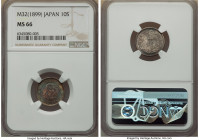 Meiji 10 Sen Year 32 (1899) MS66 NGC, KM-Y23. Indisputable gem quality with vivid technicolor toning of magenta, aquamarine, and lemon hues on the obv...