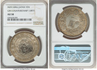 Meiji Counterstamped Yen Year 30 (1897) AU58 NGC, KM-Y28a.5. Host: Meiji Year 29 (1896) Yen; Counterstamp: Gin to right of characters. Bathed in an ap...