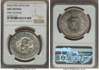 Meiji Yen Year 36 (1903) UNC Details (Obverse Cleaned) NGC, KM-YA25.3. This cleaned coin draws attention to its silky pearl-like fields on the reverse...