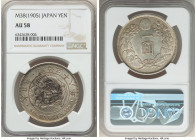 Meiji Yen Year 38 (1905) AU58 NGC, KM-YA25.3, JNDA 01-10A. A scintillating near-Mint State selection dressed in ample residual luster towards the coin...
