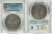 Meiji Trade Dollar Year 8 (1875) XF Details (Repaired) PCGS, Osaka mint, KM-Y14, JNDA 01-12. Retoned surfaces with well-defined motifs. 

HID098012420...