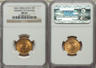 Meiji gold 10 Yen Year 41 (1908) MS64 NGC, Osaka mint, KM-Y33, JNDA 01-7. A handsome olive-toned piece bursting with mint bloom, just a hint of chatte...