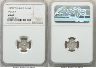 Rama IV 1/16 Baht (Sik) ND (1860) MS63 NGC, KM-Y7.1. A formidable choice example exhibiting virtually no rub to the elephant and pagoda motifs and a h...
