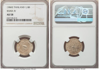Rama IV 1/4 Baht 1860 AU58 NGC, KM-Y9. Showing borderline Mint State surfaces with a muted, uniform tone. 

HID09801242017

© 2022 Heritage Auctions |...