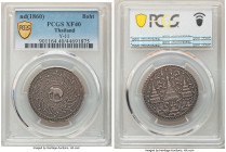 Rama IV Baht ND (1860) XF40 PCGS, KM-Y11. Boldly rendered, showing minimal high-point wear to the toned surfaces. 

HID09801242017

© 2022 Heritage Au...