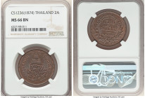 Rama V 2 Att CS 1236 (1874) MS66 Brown NGC, KM-Y19. Displaying gorgeous surfaces, this true gem boasts impressive mint bloom across the chocolate-tone...