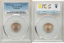 Rama V 2-1/2 Satang RS 116 (1897)-H MS66 PCGS, Heaton mint, KM-Y24. Standing between the finest grades recorded, this absolute gem presents golden-ton...
