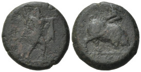 Northern Lucania, Poseidonia, c. 400. Æ (17mm, 5,21g). Poseidon wielding trident r. R/ Bull butting r.; triskeles above. Good Fine