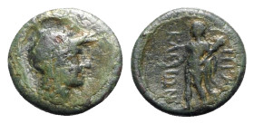 Southern Lucania, Herakleia, 3rd-1st centuries BC. Æ (13.5mm, 1.91g, 6h). Helmeted head of Athena r.; pelta to l. R/ Herakles standing r., holding phi...