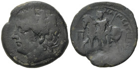 Sicily, Messana, The Mamertini, c. 220-200 BC. Æ Pentonkion (25,5 mm, 9,49g). Laureate head of Ares l.; sword in scabbard behind. R/ Warrior, horse be...