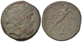 Sicily, The Mamertinoi, Pentonkion, c. 220-200 BC Æ (26mm, 10g). Laureate head of Zeus r., at l., club, dotted border, R/ MAMEPTINΩN, warrior advancin...
