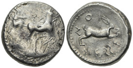 Sicily, Messana, 478-476 BC. AR Tetradrachm (27mm, 17.42g, 12h). Charioteer, holding kentron in l. hand and reins in both, driving slow biga of mules ...