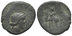 Sicily, Segesta. Roman protectorate, c. 210-mid 1st century BC. Æ (18mm, 3.69g, 12h). Head of female r., wearing stephanos. R/ Warrior standing facing...