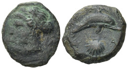 Sicily, Syracuse. Hemilitron under the Dionysii tyranny, ca. 400-350 BC; Æ (17mm, 3,25g). Head of Arethusa l., wearing sphendone; behind, leaves, R/ Σ...