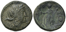 Sicily, Syracuse. Under Roman Rule. After 212 BC. Æ (22mm, 8,19g). Wreathed head of Persephone right R/ Demeter standing facing, holding sceptre and l...