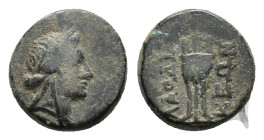 Phrygia, Laodikeia, c. 1st century BC. Æ (14mm, 3.48g). Laureate head of Apollo r. R/ Tripod. SNG Copenhagen 504. Green patina, near VF