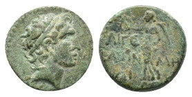 Cilicia, Aigeai, c. 47/6-27/6 BC. Æ (17mm, 3.77g), year 14 (34/3 BC). Diademed male head (Alexander the Great?) r. R/ Nike advancing l., holding wreat...