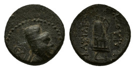 Kings of Cappadocia Ariarathes VI Epiphanes Philopator (c. 118/7-106/5 BC). Æ (15mm, 3.64g). Eusebeia. Diademed and draped bust r., wearing tiara; mon...