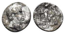 Kings of Cappadocia, Ariobarzanes I (96-63 BC). AR Drachm (17mm, 3.57g). Eusebeia, year 13 (83/2 BC). Diademed head r. R/ Athena standing l., holding ...