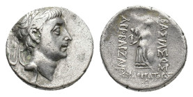 Kings of Cappadocia, Ariobarzanes II Philopator (63-52 BC). AR Drachm (16mm, 4.27g). Mint A (Eusebeia-Mazaka). Diademed head r. R/ Athena Nikephoros s...