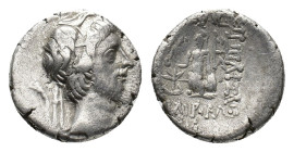 Kings of Cappadocia, Ariobarzanes III Eusebes Philoramaios (52-42 BC). AR Drachm (15mm, 3.64g). Mint A (Eusebeia-Mazaka). Diademed head r. R/ Athena s...