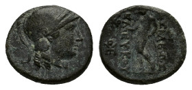 Seleukid Kings, Seleukos II (246-225 BC). Æ (16.5mm, 4.61g). Sardeis. Helmeted head of Athena r. R/ Apollo standing l., testing arrow and holding grou...