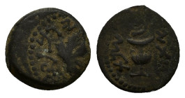 Judaea, Jewish War, 66-70 CE. Æ Prutah (16mm, 3.10g), year 2 (AD 67/8). Amphora with broad rim and two handles. R/ Grape leaf on vine. Meshorer 196; H...