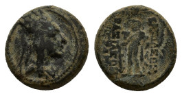 Kings of Armenia, Tigranes II (95-56 BC). Æ (16.5mm, 7.36g). Tigranokerta. Diademed and draped bust r., wearing tiara. R/ Herakles-Vahagn standing l.,...
