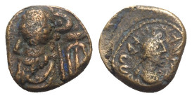 Kings of Elymais, Orodes III (c. 2nd century AD). Æ Drachm (13mm, 3.04g, 12h). Bust l. wearing tiara. R/ Radiate bust of Artemis r., wearing calathus....
