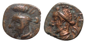 Kings of Elymais, Orodes IV (c. AD 150-200). Æ Drachm (14mm, 1.84g, 1h). Diademed bust l. R/ Female head l. Van’t Haaff Type 17.1. VF