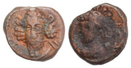 Kings of Elymais, Orodes IV (c. AD 150-200). Æ Drachm (13mm, 2.88g, 1h). Facing bearded bust. R/ Female bust l.; anchor behind. Van’t Haaff Type 17.2....