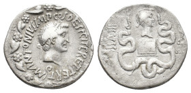 Mark Antony and Octavia (Summer-autumn 39 BC). Ionia, Ephesus. AR Cistophorus (26mm, 11.62g). Head of Antony r., wearing ivy wreath; lituus below; all...