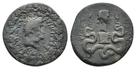 Mark Antony and Octavia (Summer-autumn 39 BC). Ionia, Ephesus. AR Cistophorus (25mm, 9.91g). Head of Antony r., wearing ivy wreath; lituus below; all ...