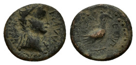 Claudius (41-54). Phrygia, Amorium. Æ (18mm, 4.23g). Laureate head r. R/ Eagle standing r. Cf. RPC I 3238 (eagle l.). Rare, Good Fine